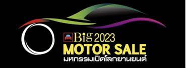 bms